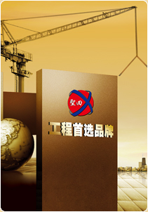 內(nèi)蒙古款式齊全的電動(dòng)伸縮門(mén)廠(chǎng)家 